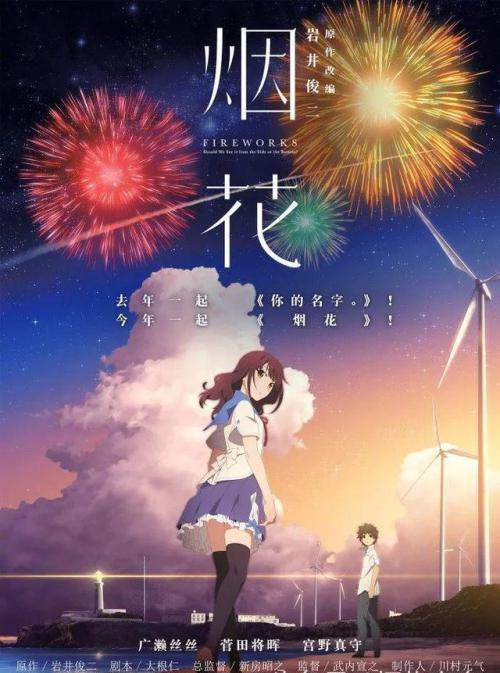Xfinity账单怎么制作